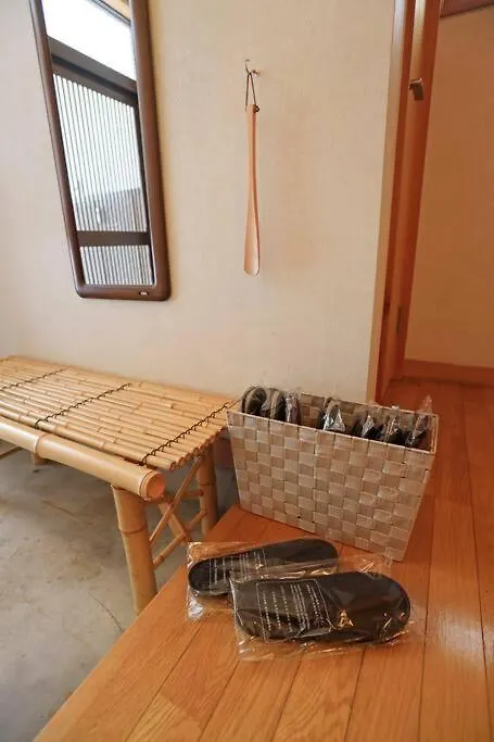 The Villa 网走 日本