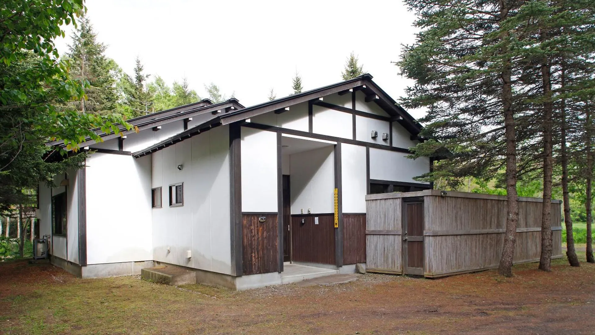 The Villa 网走