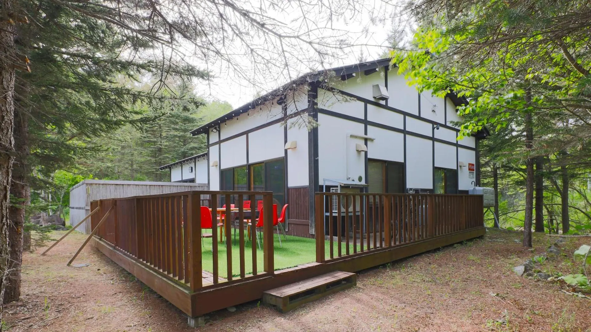 The Villa 网走